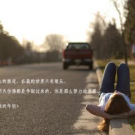 wrongʲô˼